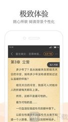 亚愽体育app官方网站